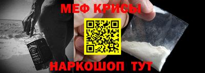 ALPHA PVP Новозыбков