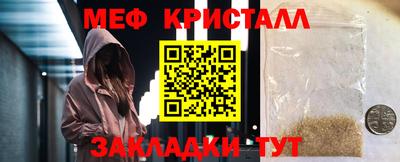 apvp Новодвинск