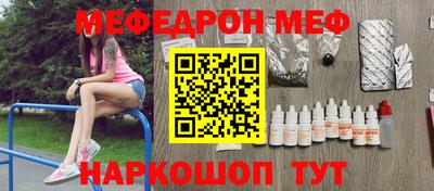 apvp Новодвинск