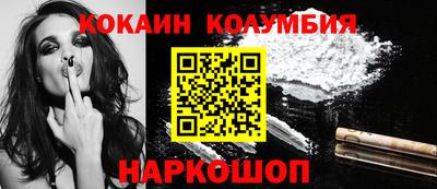 apvp Новодвинск