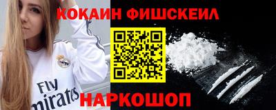 apvp Новодвинск