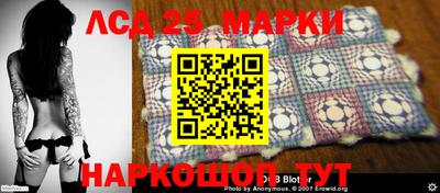 apvp Новодвинск