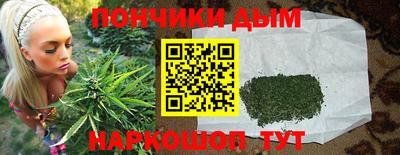 ALPHA PVP Новозыбков