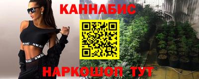 apvp Новодвинск