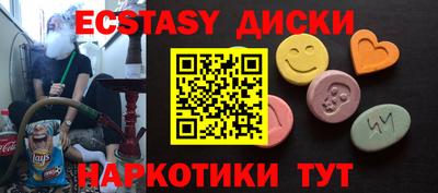 apvp Новодвинск