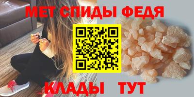 apvp Новодвинск