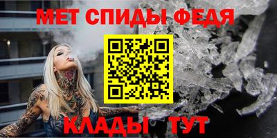 MESCALINE Новокубанск