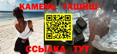 apvp Новодвинск
