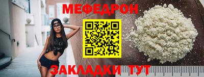 apvp Новодвинск