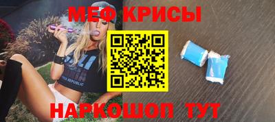 ALPHA PVP Новозыбков